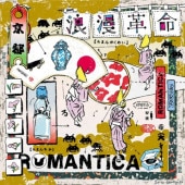 ϲ̡��̿ / ROMANTICA