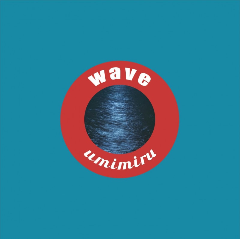 umimiru / WAVE