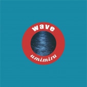 umimiru / WAVE
