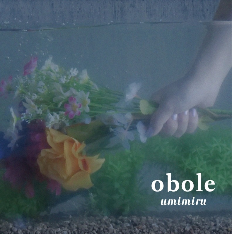 umimiru / obole