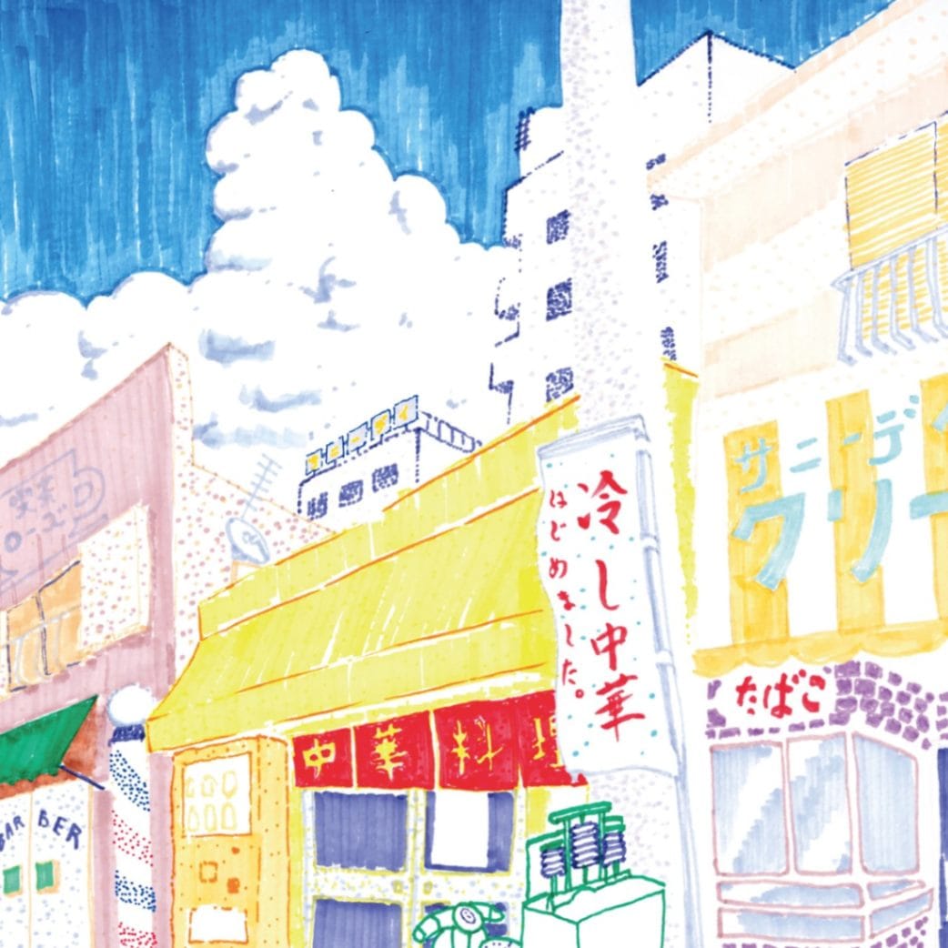 サニーデイ・サービス / 冷し中華 EP 【RECORD】 | RECORD,J-POP/ROCK