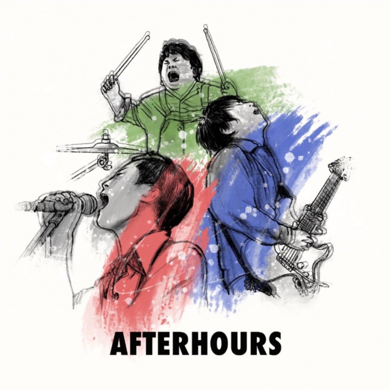 ����ŵ����� ���ե�������� / AFTERHOURS