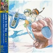 OST / Castle in the Skyŷξԥ奿USA 󡦥ɥȥå
