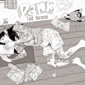 Dank / 1st demo
