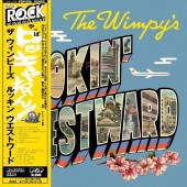 THE WIMPY'S / LOOKIN' WESTWARD RECORD