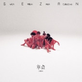 GEZAN with Million Wish Collective - �ޥҥȥ��������ԡ��ݡ� / ���� - ��������ޥ� ����Ŵ�ΥХ�å�