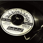 RadicaLooP / GOOD MUSIC