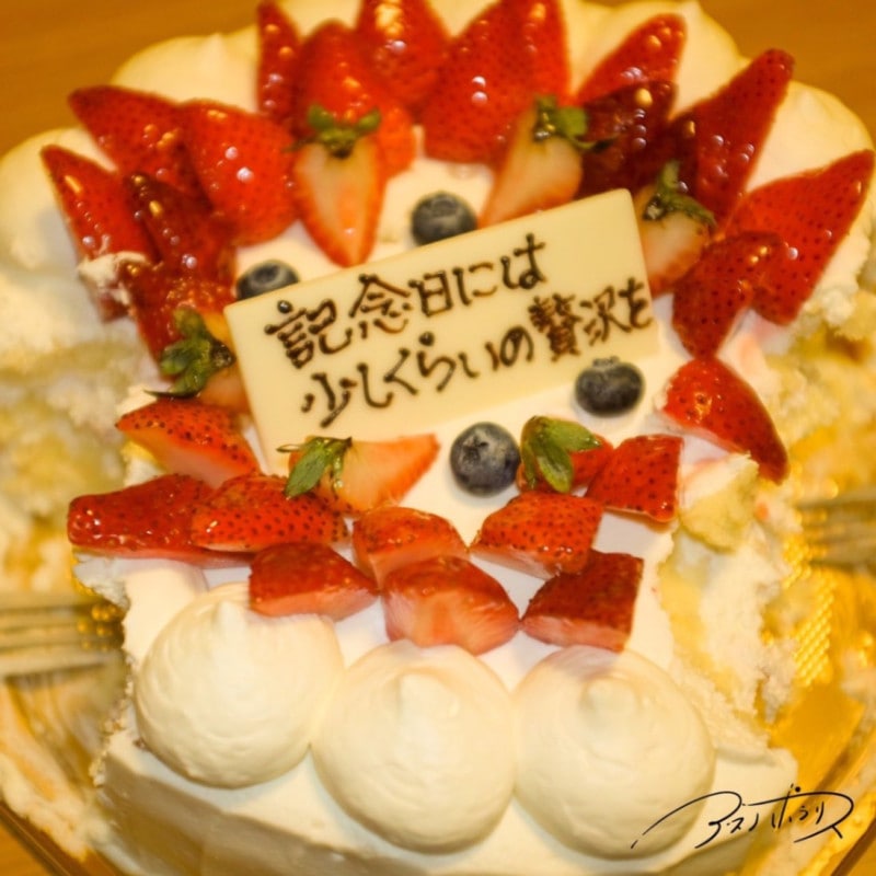 �����Υݥ�ꥹ / ��ǰ���ˤϾ������餤��������
