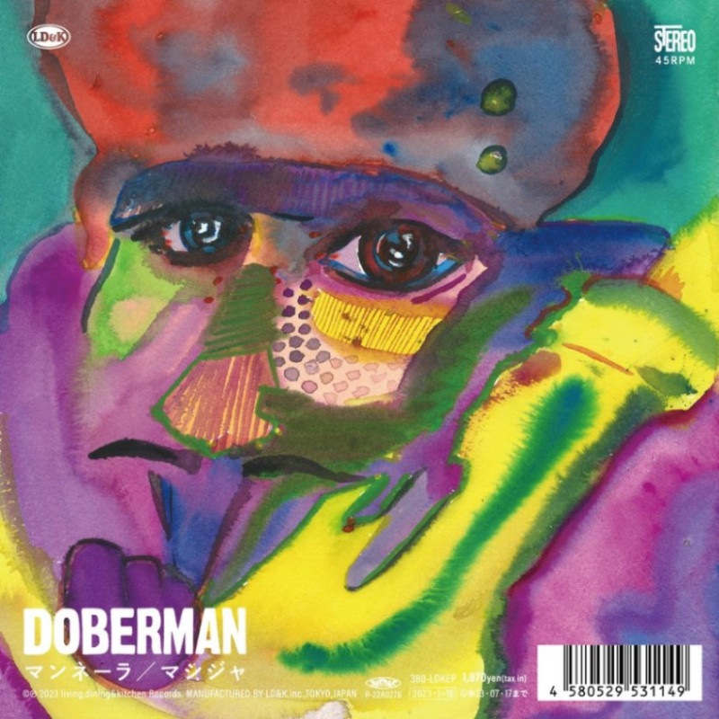 DOBERMAN(�ɡ��٥�ޥ�) / �ޥ�͡��� - �ޥ�����