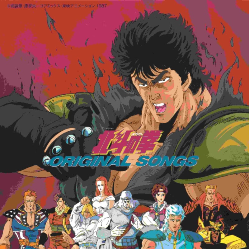 OST / ���ͤη� ORIGINAL SONGS