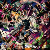 �ϥ륫�ߥ饤 / Symbol 2