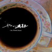 The Rusted Crown / �䤵����������