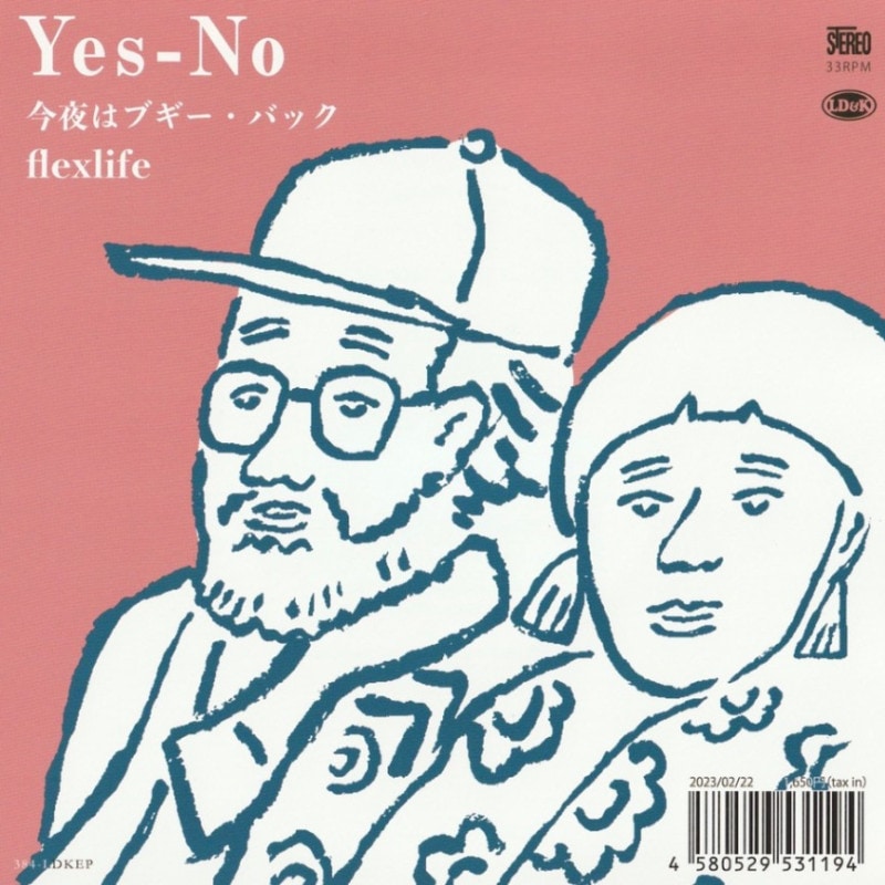 flexlife / Yes-No - 今夜はブギー・バック | RECORD,J-POP/ROCK,新品