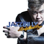 Ʊŵ JAZZBILLY / Rocka Beat Days ڥ쥳ɡ