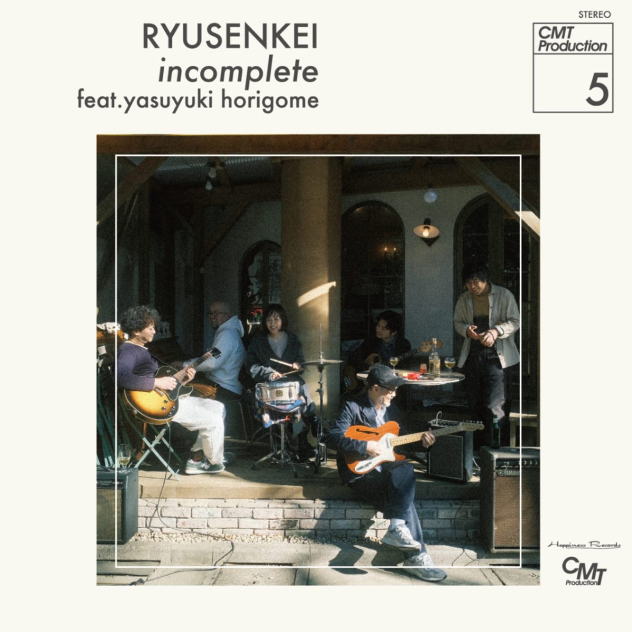 未再生 incompletee インコンプリート RYUSENKEI 流線形 流線形 / インコンプリート | RECORD,J-POP/ROCK,新品 | ZOONET ONLINE