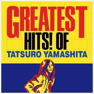 7枚セット　山下達郎　レコード 特典あり】 山下達郎 / GREATEST HITS! OF TATSURO YAMASHITA | RECORD