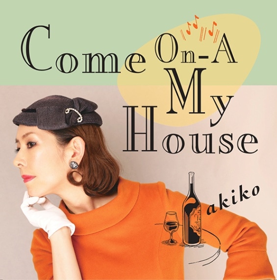 akiko / Come On-A My House 【RSD2023】 | RECORD,J-POP/ROCK,新品