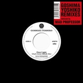 �����ɻ� / First Light (Mad's Lovers Smooth Mix)