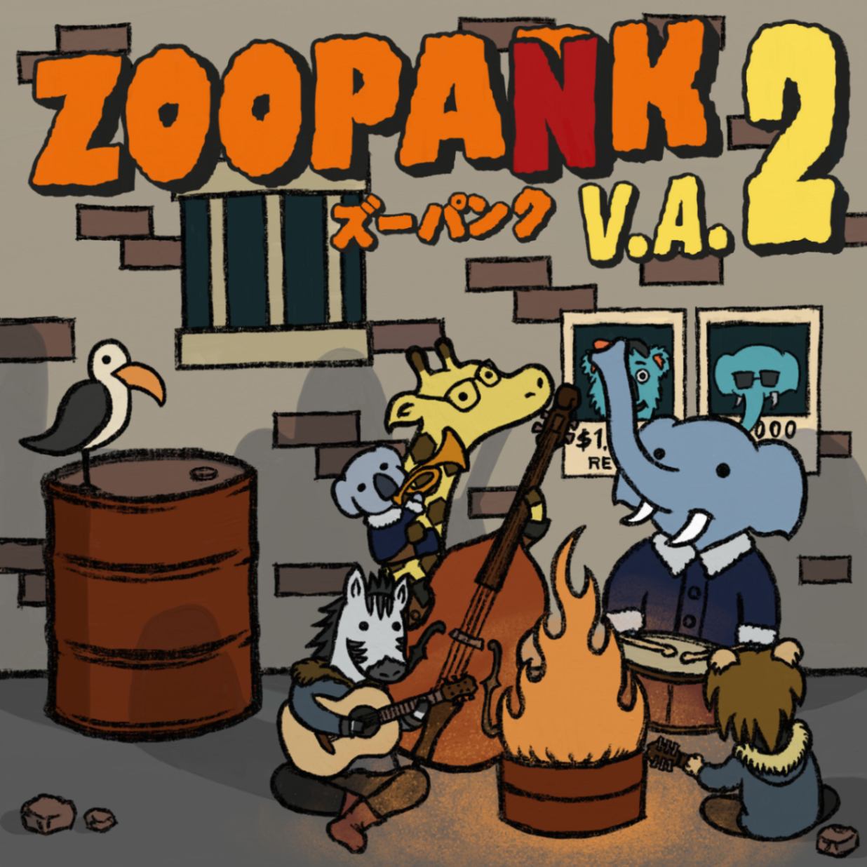 ZOO特典あり】 V.A / ZOOPANK VA2 (ズーパンク ブイエー2) | CD,日本