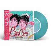 Night Tempo / BaBe -Night Tempo Presents The Showa Groove