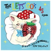THE LET'S GO's / å٥꡼Ǥ䤹ߤʤ - եƥ RSD2023