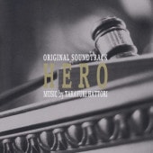 OST / HERO ꥸʥ롦ɥȥå