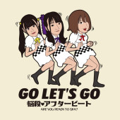 NO♥AF (Ǻ��♥;���ե����ӡ���) / GO LET'S GO