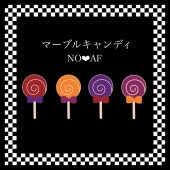 NO❤︎AF (Ǻ��❤︎���ե����ӡ���) / �ޡ��֥륭���ǥ�