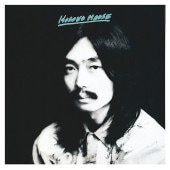 �������� / HOSONO HOUSE