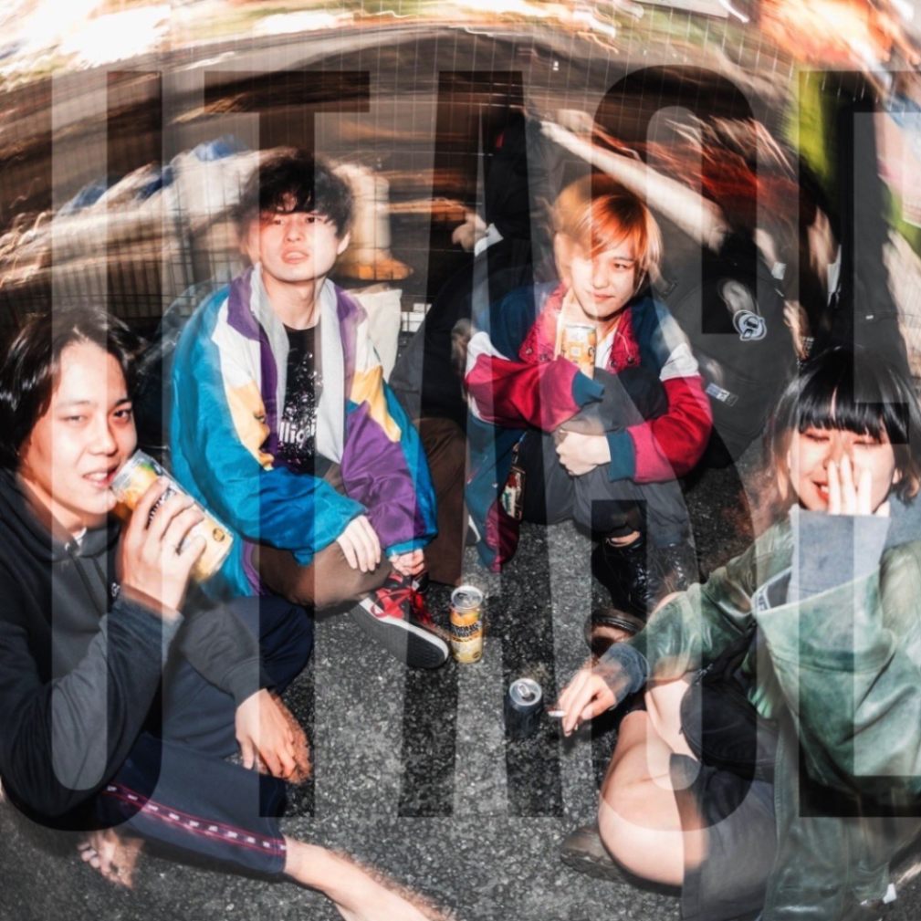 ARCHIVIO ジップアップジャケット ピンク/ネイビー/オレンジ オレンジの街 / UTASE | CD,日本,オルタナ / インディー / エモ,新品