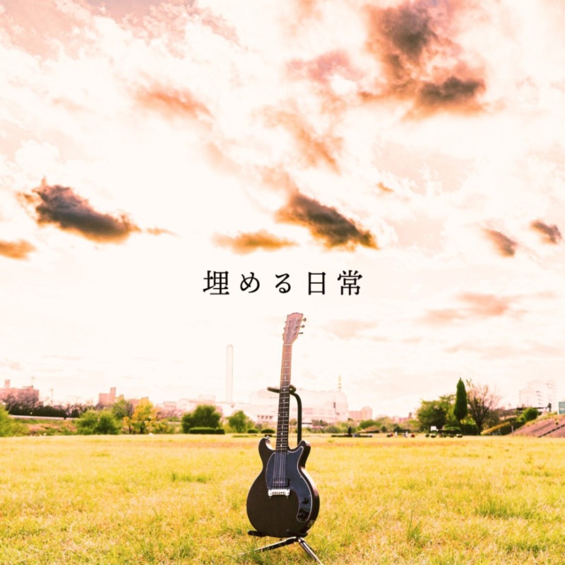 VoLeR (������) / ��������