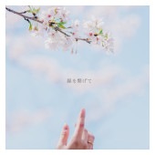 ���������� / ����Ҥ���