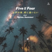 Five �� Four / ��ͼ���롢���˰������� feat. �ʥġ����ޡ�