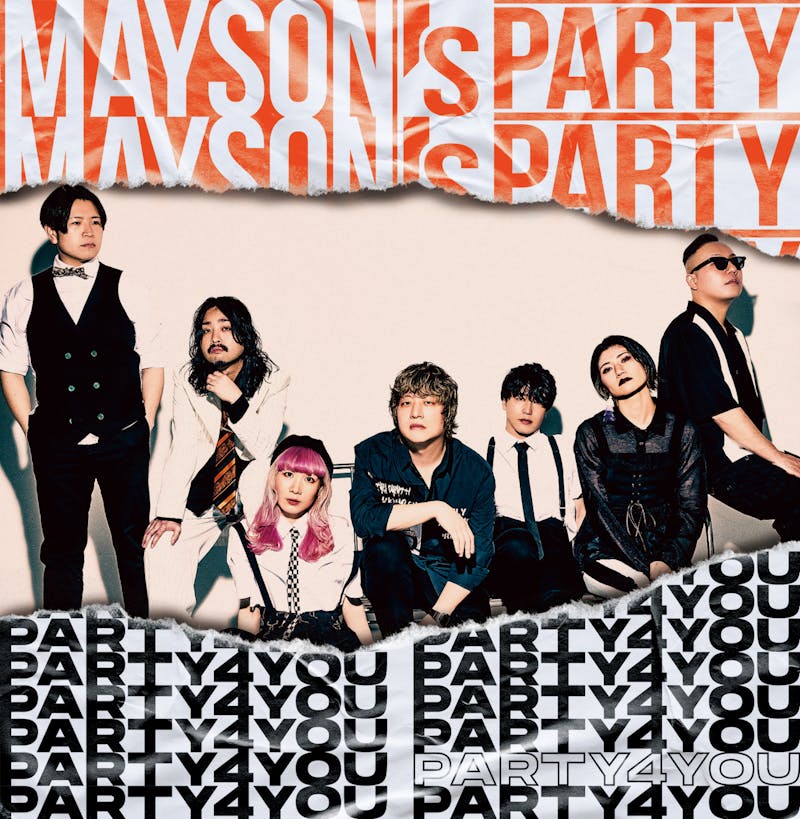 MAYSON's PARTY / PARTY4YOU