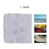 ����ŵ����� SuU / Build