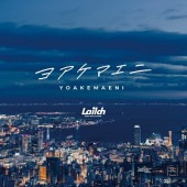 Lailah / �襢���ޥ���