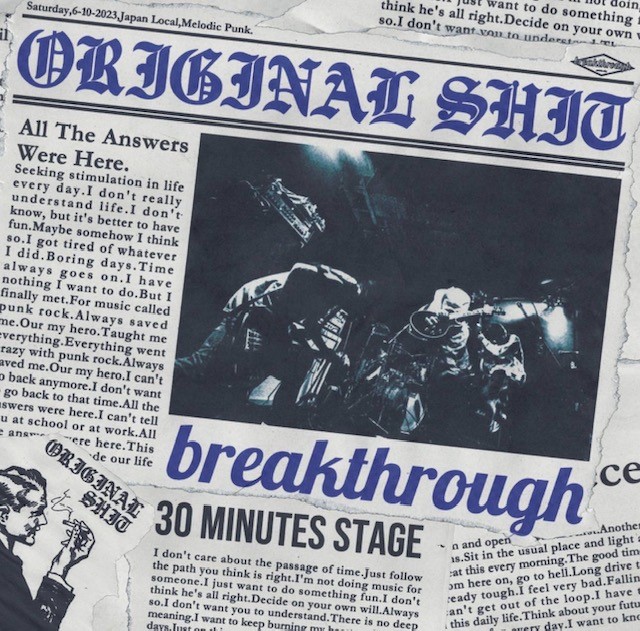 breakthrough / ORIGINAL SHIT