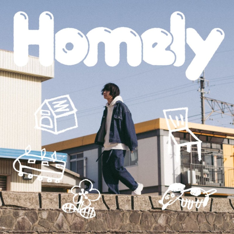 ����ŵ����� ����͵ / Homely