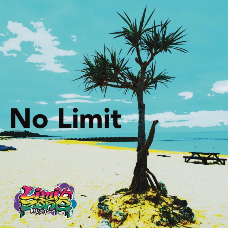 Limit��Zone / No Limit