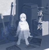 ���ɤ����� / ������