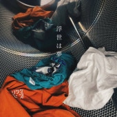 ��ĥ� / ������̴