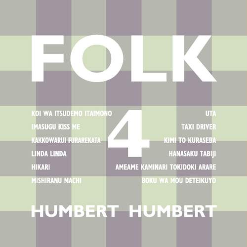 ハンバート ハンバート / FOLK 4 | CD,日本,J-POP / 邦ロック,新品