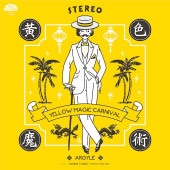 Argyle / Yellow Magic Carnival - Down Town(Toshiya Arai Remix)