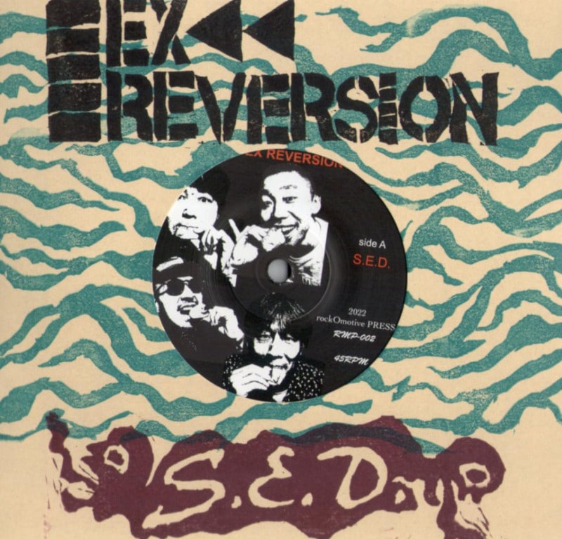EX REVERSION / S.E.D. - Finas & Minox ��RECORD��