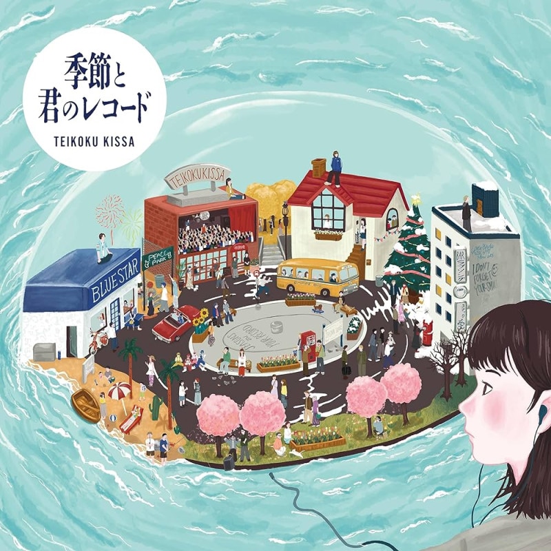 ������ / �����㭶 ����ȷ��Υ쥳����