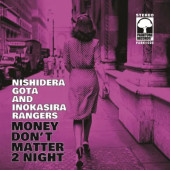 ���������Ȱ��Ƭ��󥸥㡼�� / Money Don't Matter 2 Night / ���ͤϥ磻��
