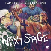 LAMP EYE meets EL DA SENSEI / Next Stage