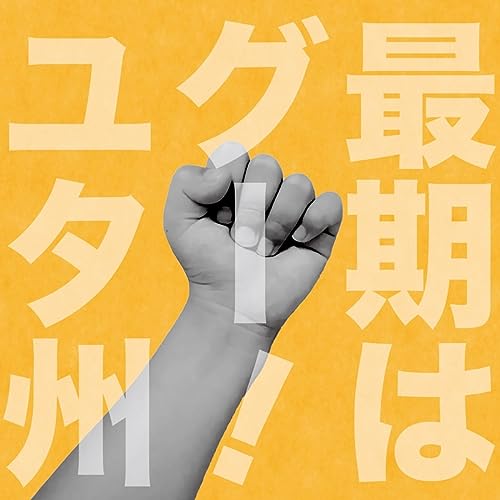 �楿�� / �Ǵ��ϥ�����