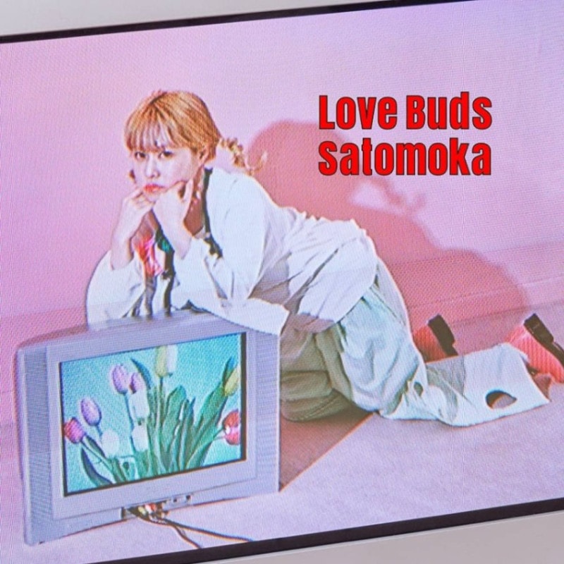 ���Ȥ��⤫ / Love Buds ��CD��