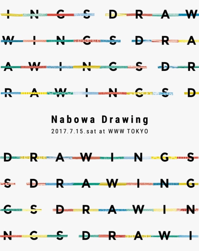 Nabowa / DRAWINGS